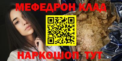 гашиш Бузулук