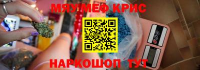 дистиллят марихуана Будённовск