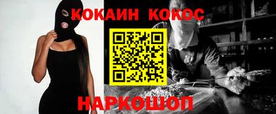 дистиллят марихуана Будённовск