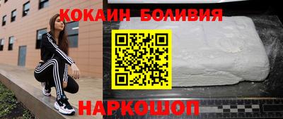 дистиллят марихуана Будённовск
