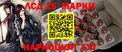 амфетамин Бугуруслан