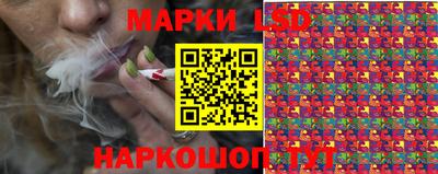 дистиллят марихуана Будённовск