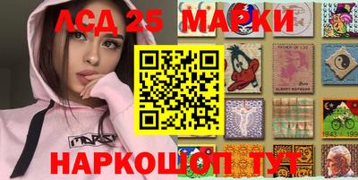 амфетамин Бугуруслан