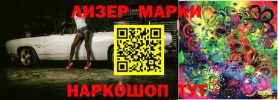 гашиш Бузулук
