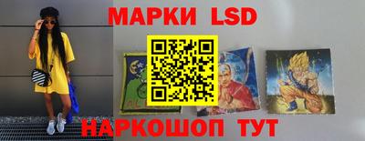амфетамин Бугуруслан