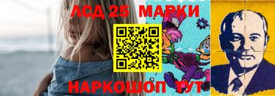 дистиллят марихуана Будённовск