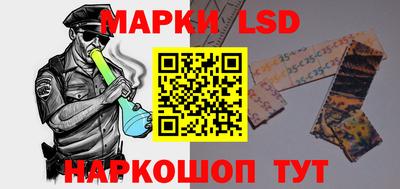 амфетамин Бугуруслан