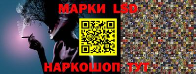 гашиш Бузулук