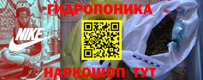 дистиллят марихуана Будённовск