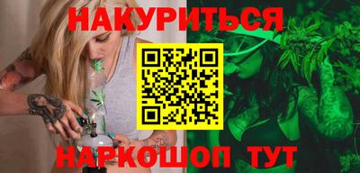 амфетамин Бугуруслан