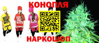 дистиллят марихуана Будённовск