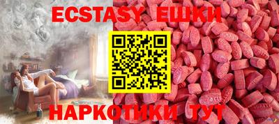 дистиллят марихуана Будённовск