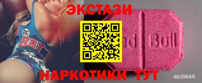 дистиллят марихуана Будённовск