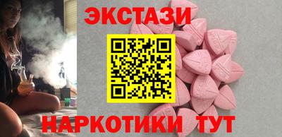 дистиллят марихуана Будённовск