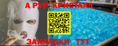 дистиллят марихуана Будённовск
