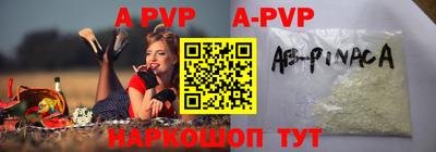 амфетамин Бугуруслан