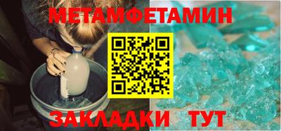 дистиллят марихуана Будённовск
