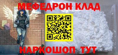 гашиш Бузулук