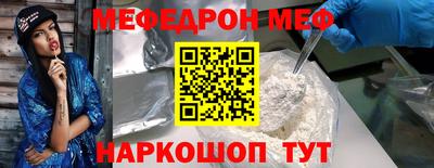 дистиллят марихуана Будённовск