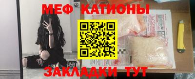 гашиш Бузулук