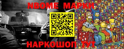 амфетамин Бугуруслан