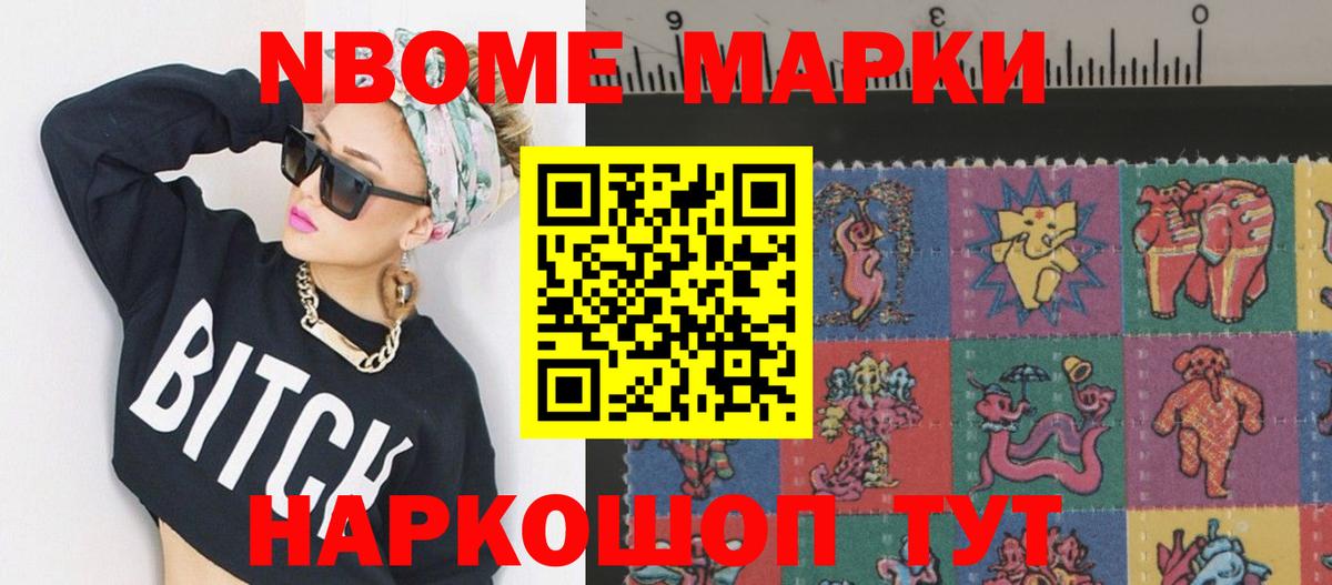 LSD-25 экстази кислота  Лсд 25 экстази  mega зеркало  ЛСД экстази ecstasy  Вход с VPN  Миллерово 