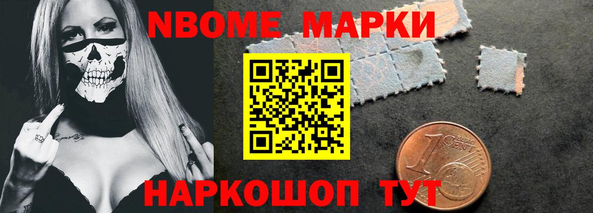 LSD-25 экстази кислота Миллерово